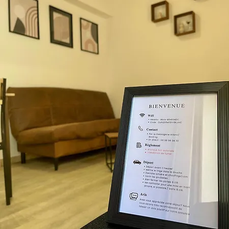 Maison T2 Rdc شقة