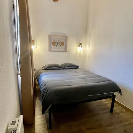 Maison T2 Rdc Apartment *